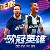 澳门金牛版免费