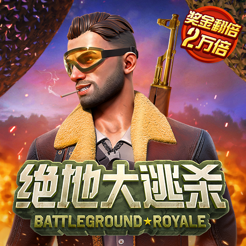 0168威斯尼斯人官网