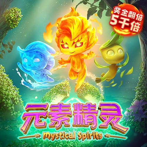力量体育app官网手机版