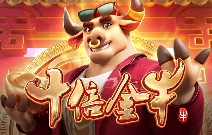 八戒体育官网登录入口网页版