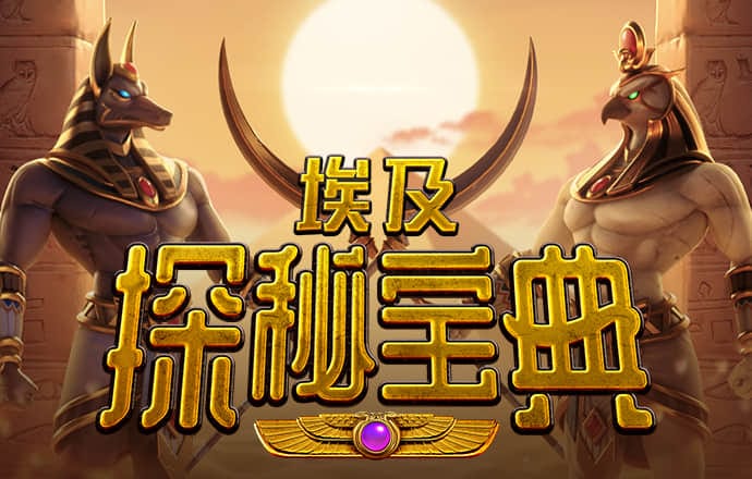 人人体育app官方下载