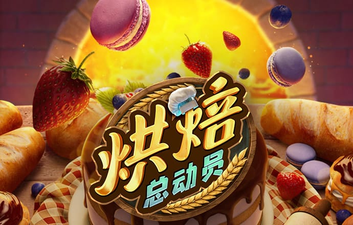 火狐电竞app下载
