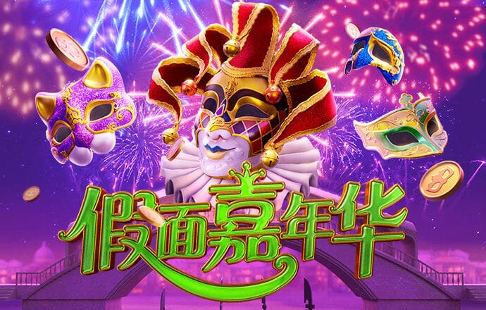 亚盈体育平台app下载
