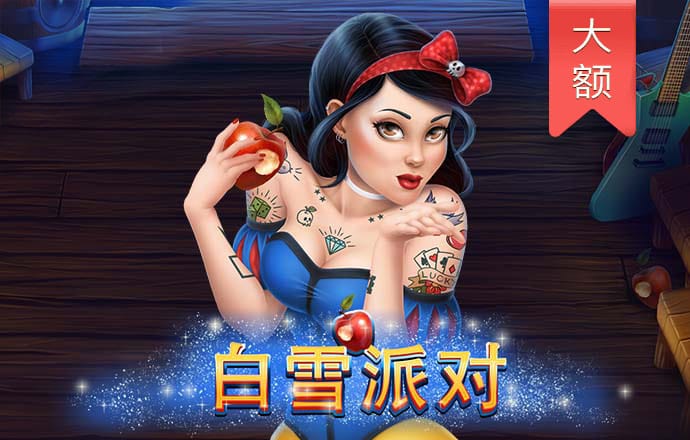 天博tb综合体育