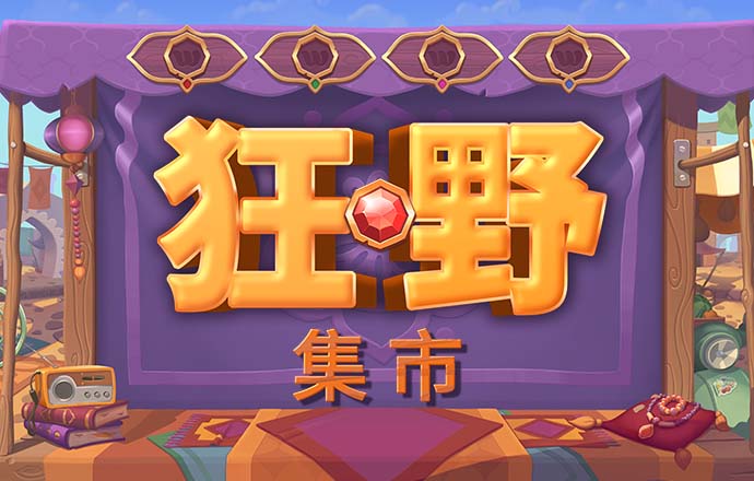 金年会体育下载app官方入口