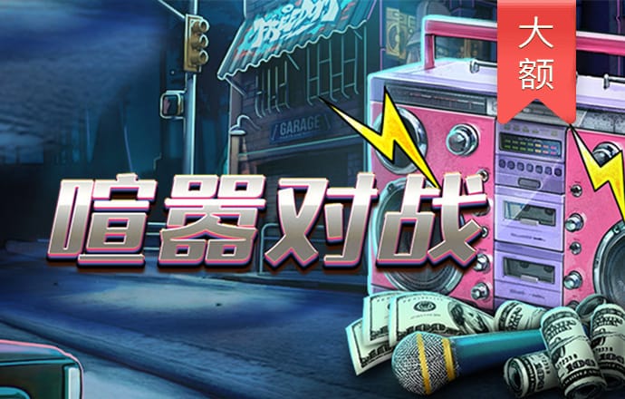 8188cc威尼斯