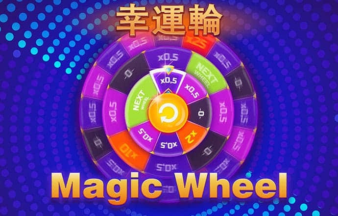 澳门新莆京8883app下载