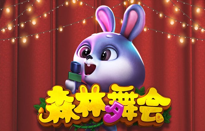 华体汇官网平台入口