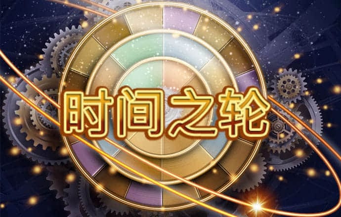 江南app下载官网