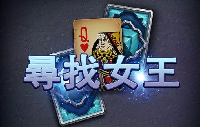 开运体育下载