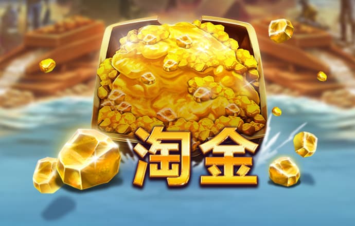 ayx爱游戏体育