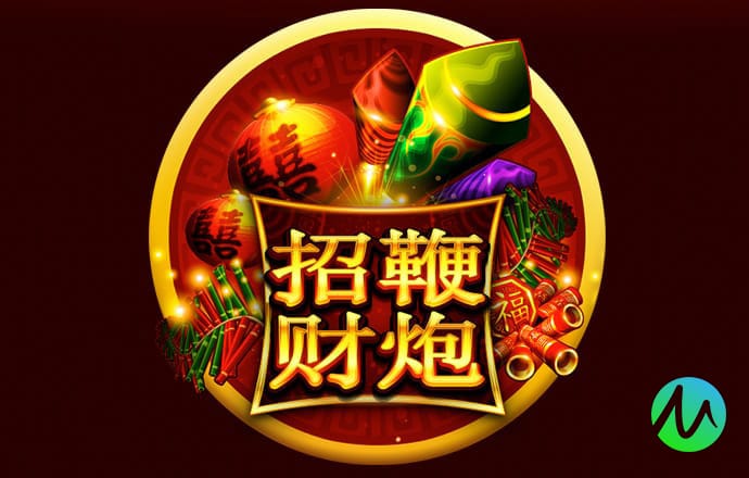 新普京888.3app下载