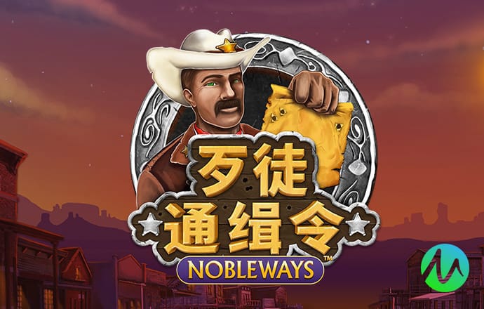 Pg娱乐