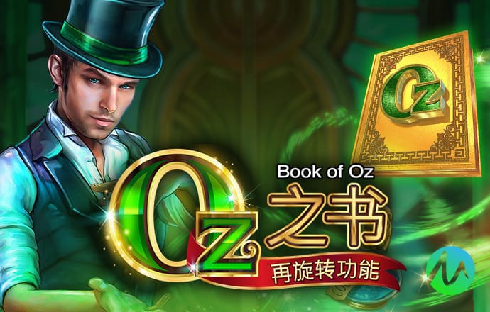 凯云体育app官网入口APP