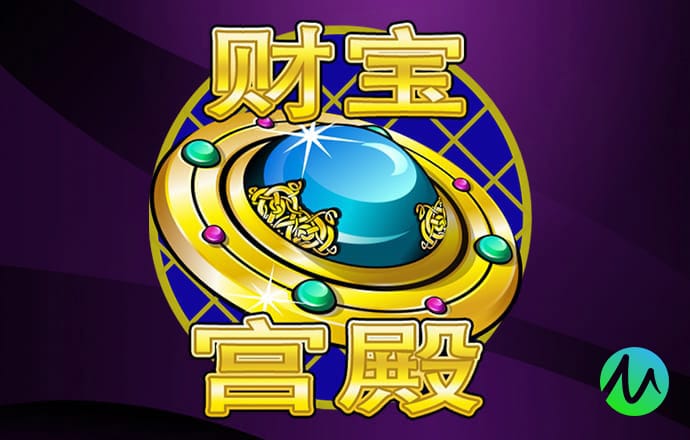 c7电子游戏模拟器