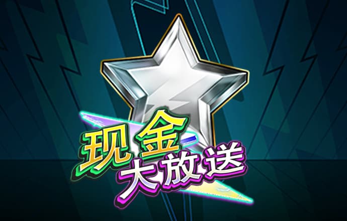 12博手机版首页