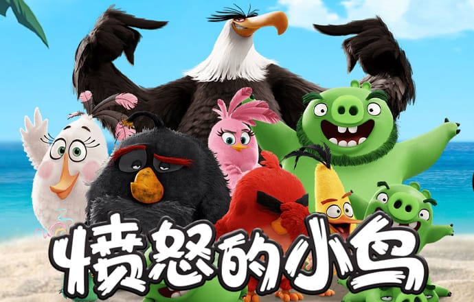 8868体育官网登录入口