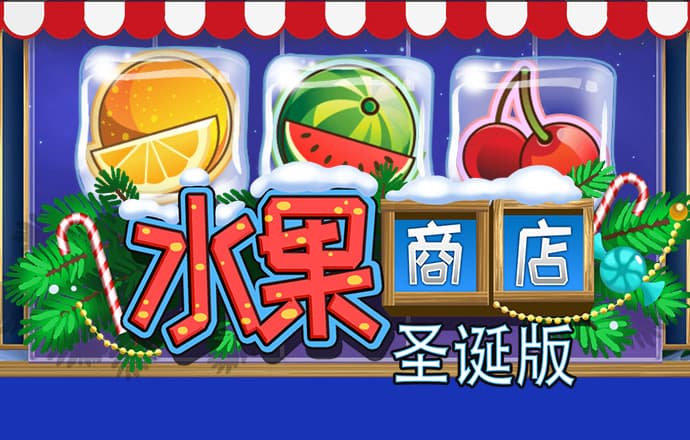 爱游戏app官方网站手机版APP