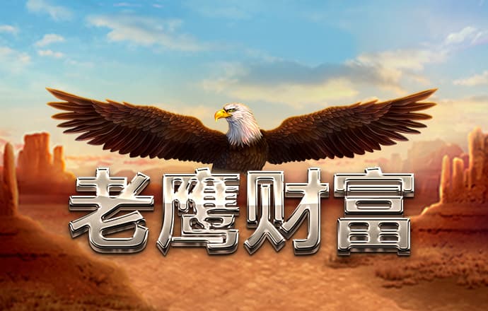 官方版355娱乐