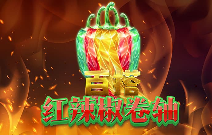 壹定发手机官网登录