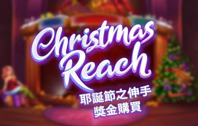 精准澳门平特一肖