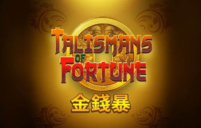 云开·全站APP登录官网