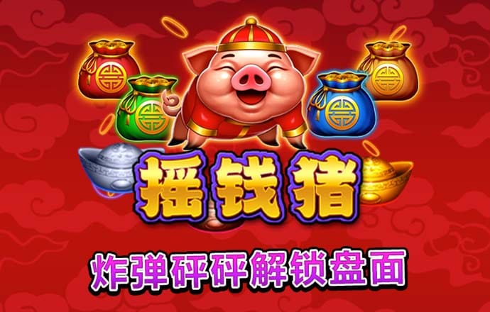 355娱乐官方正版下载app