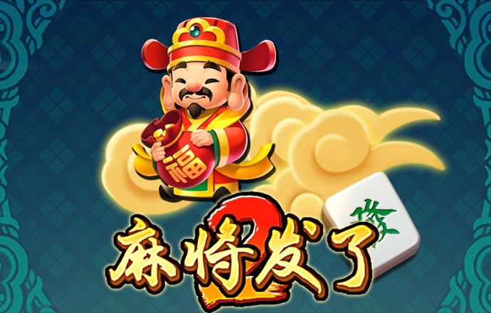 博尊体育平台电子游戏